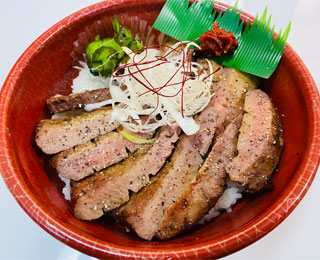 霜降り牛たん丼